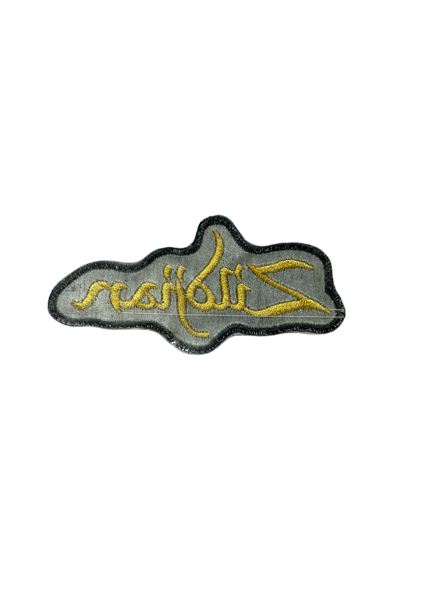 Zildjian GOLD 4" Sew-On Patch HARLEY DAVIDSON EMBROIDERED PATCH